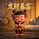 疯狂体育是什么游戏类型